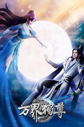 seo和aso优化区别